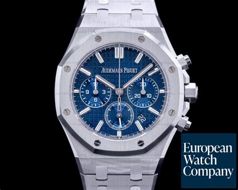 ap dupe watch